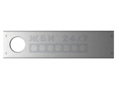 2ПВ-6-5-АтV-10
