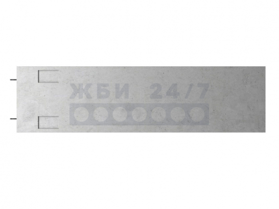 БВ 28.93-1