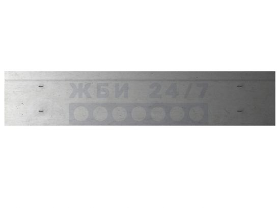 ПБП 59-12ТА
